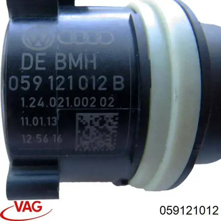 059121012 VAG Водяний насос охолодження електро додатковий