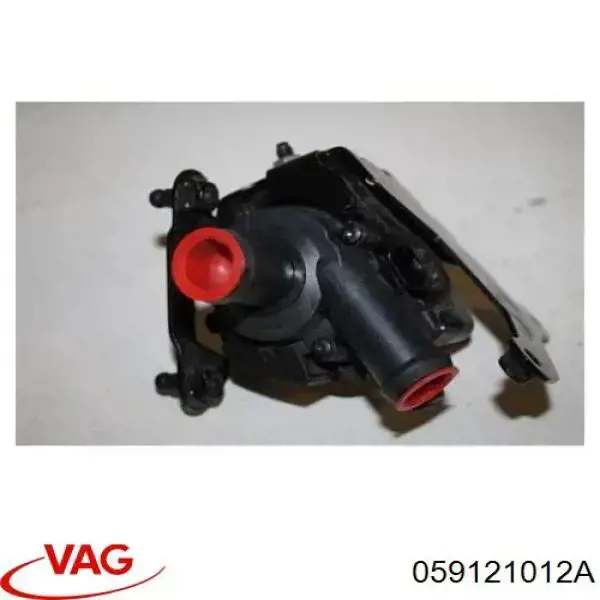 AWP0120 Freccia Водяний насос охолодження електро додатковий