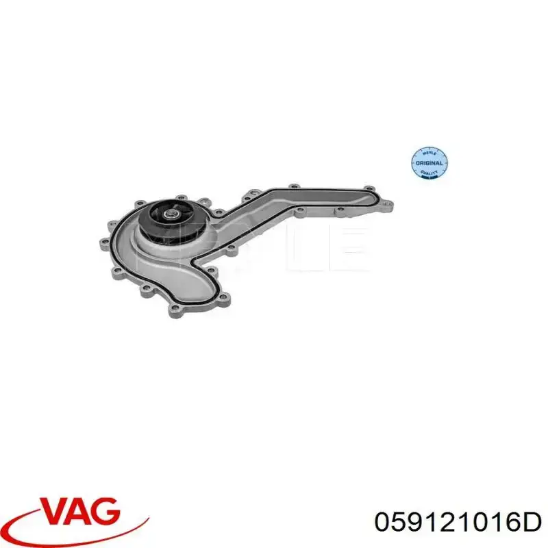 Помпа охолодження VAG 059121016D ціна, від 66.87 USD