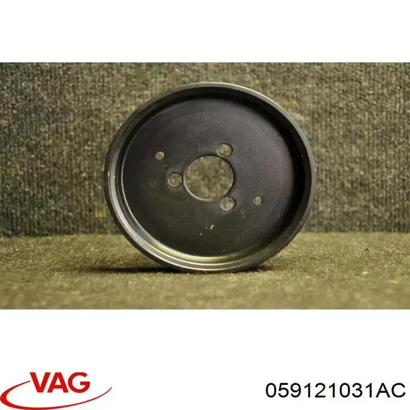 Шків водяної помпи VAG 059121031AC ціна, від 116.80 USD