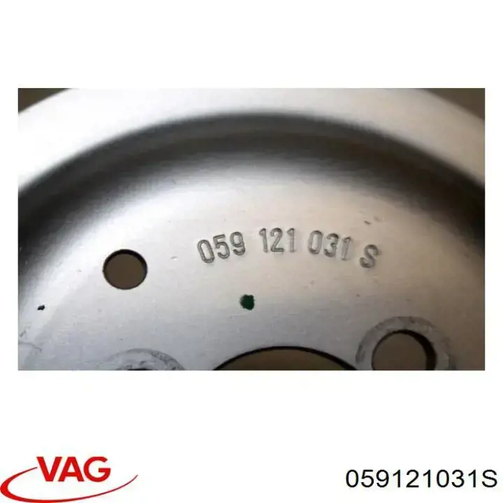 Купити 059121031S VAG Шків помпи