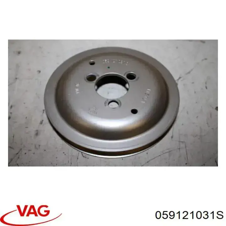 059121031S VAG Шків водяного насоса