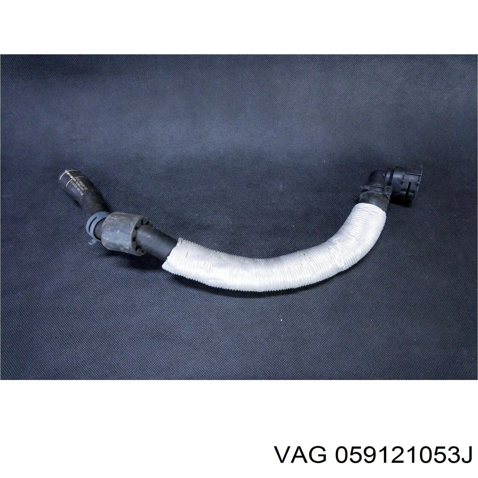 Купити 059121053J VAG 