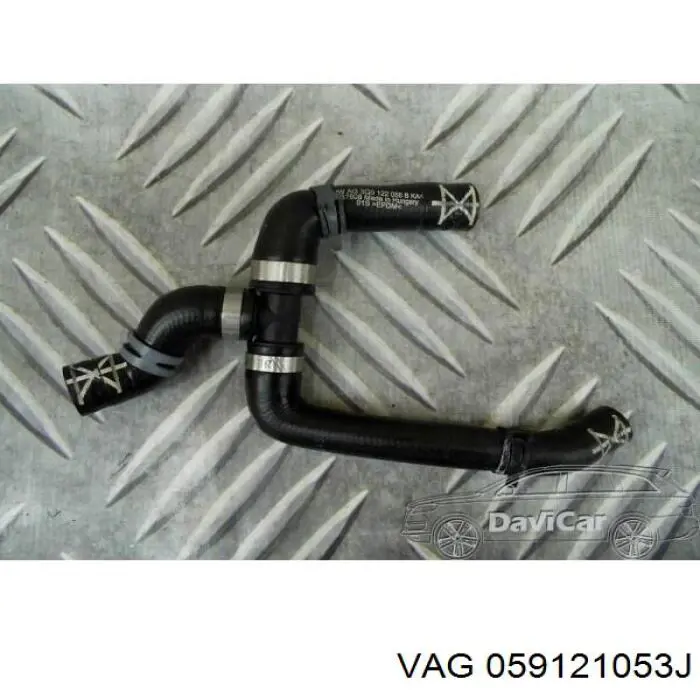 Купити 059121053J VAG 