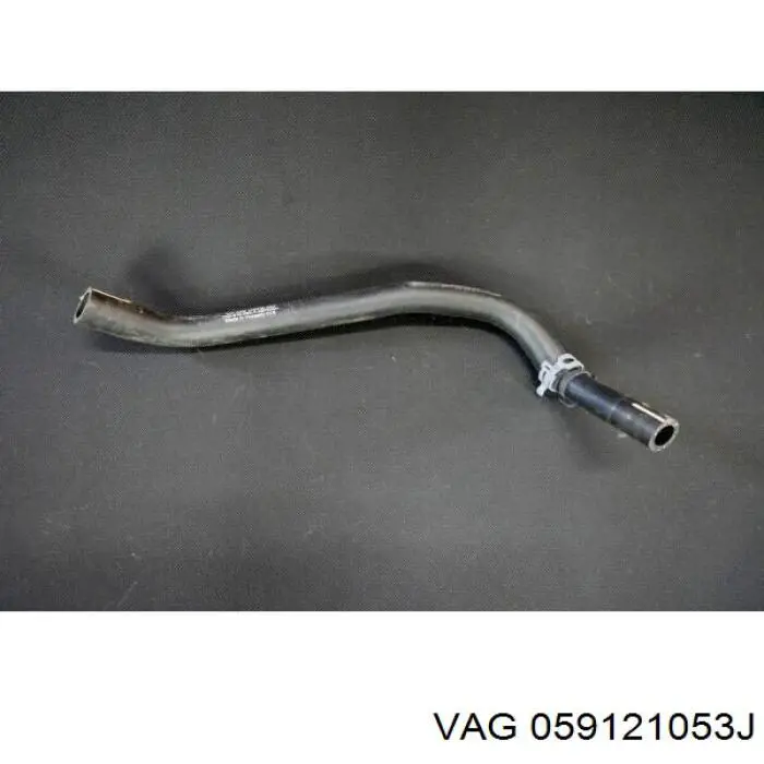  VAG 059121053J ціна, від 16.10 USD