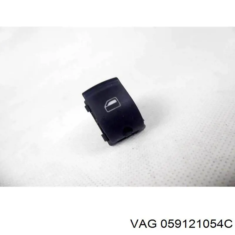  VAG 059121054C ціна, від 12.56 USD