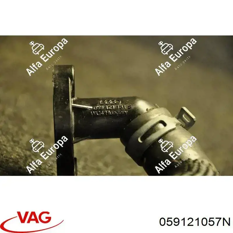 Шланг/патрубок системи охолодження VAG 059121057N ціна, від 5.07 USD