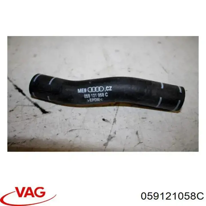  VAG 059121058C ціна, від 7.33 USD