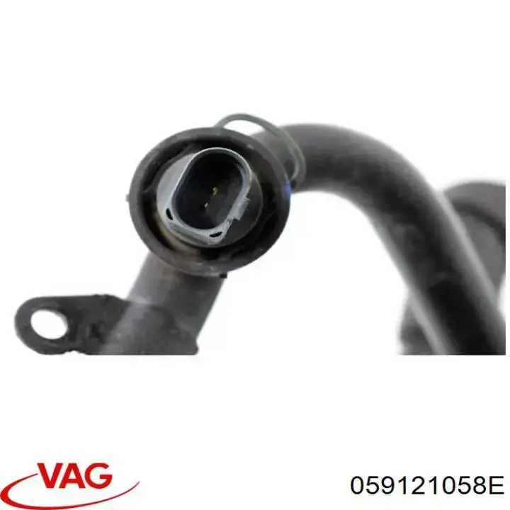  VAG 059121058E ціна, від 12.67 USD