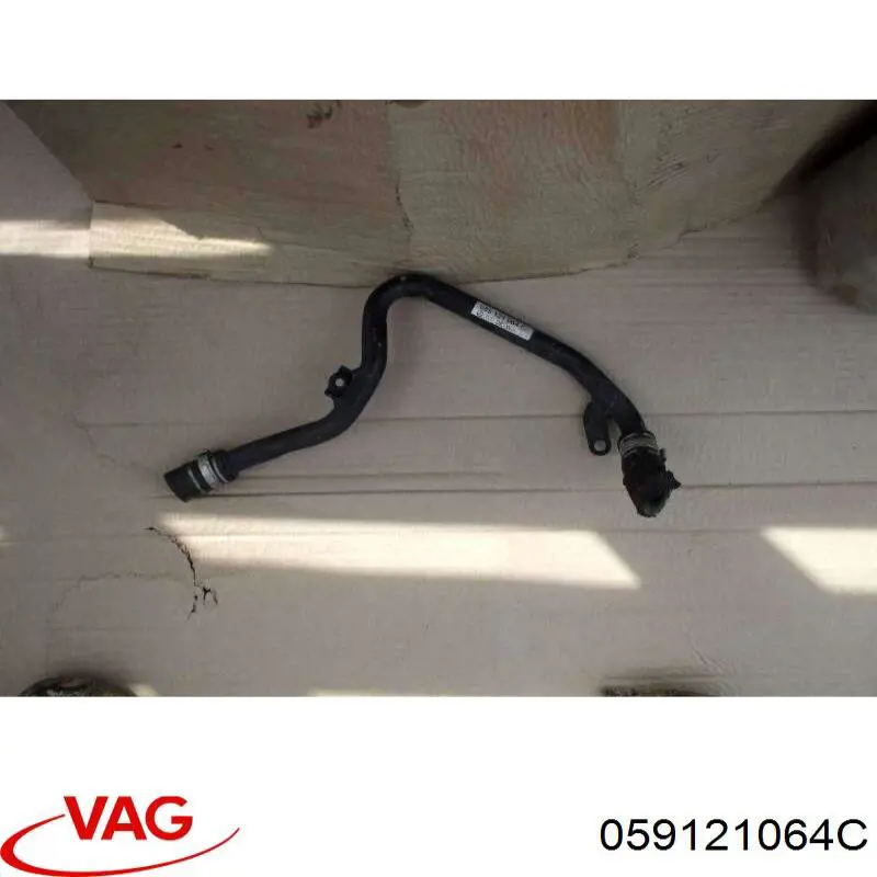  VAG 059121064C ціна, від 14.06 USD