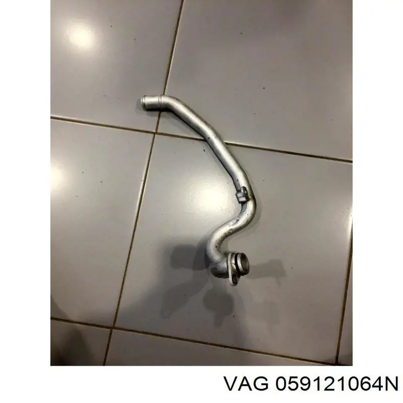 Купити 059121064N VAG 
