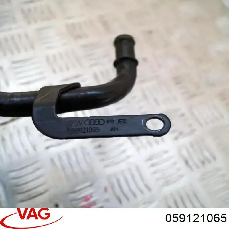 Купити 059121065 VAG 