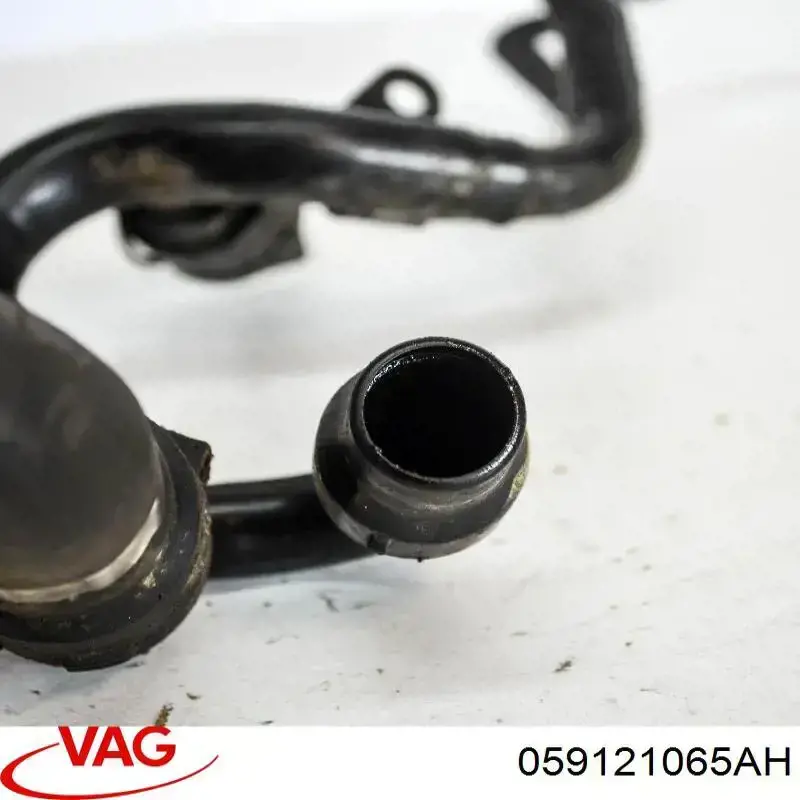  VAG 059121065AH ціна, від 18.79 USD
