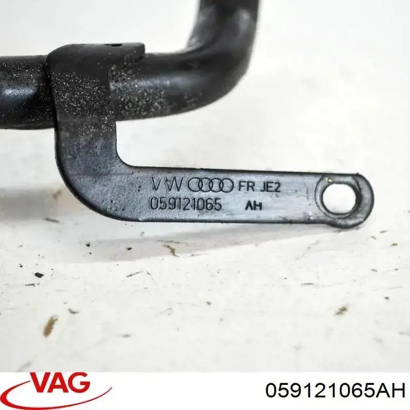Купити 059121065AH VAG 