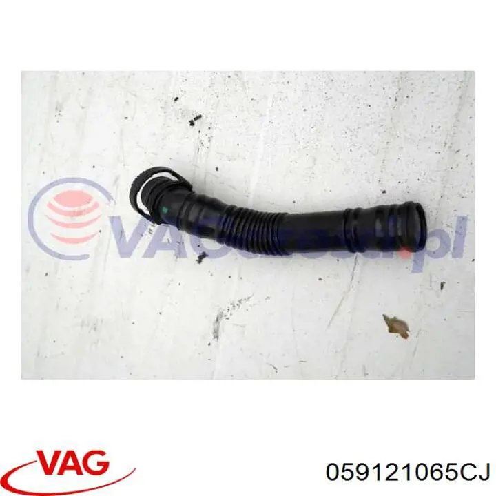 Купити 059121065CJ VAG 