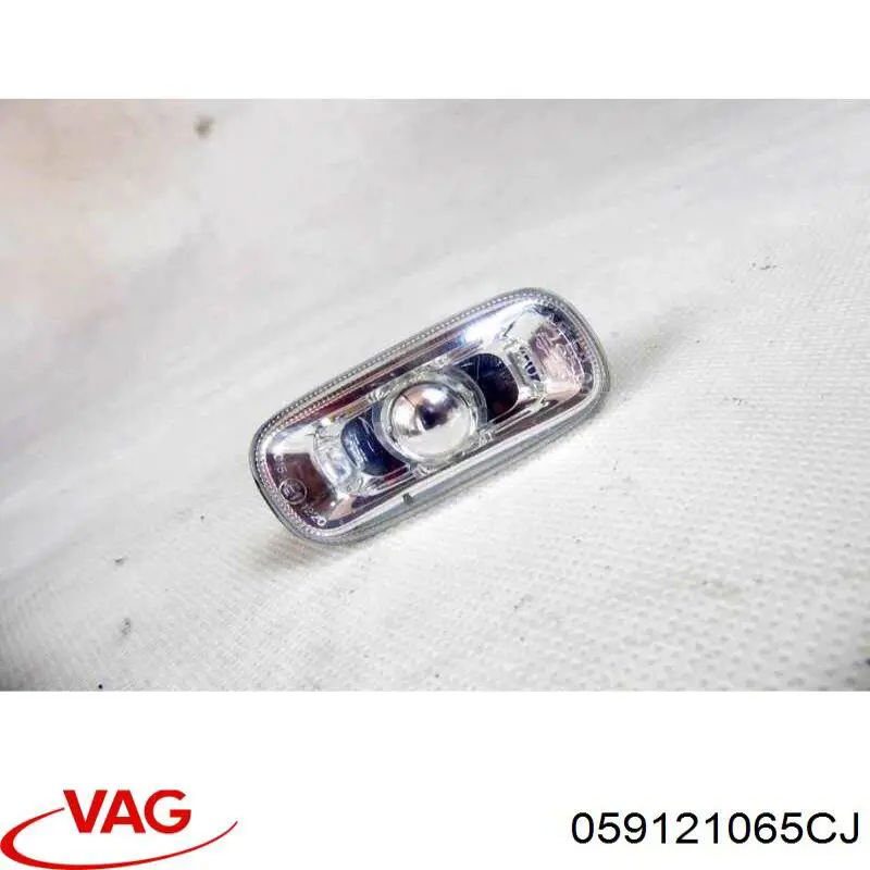 Купити 059121065CJ VAG 