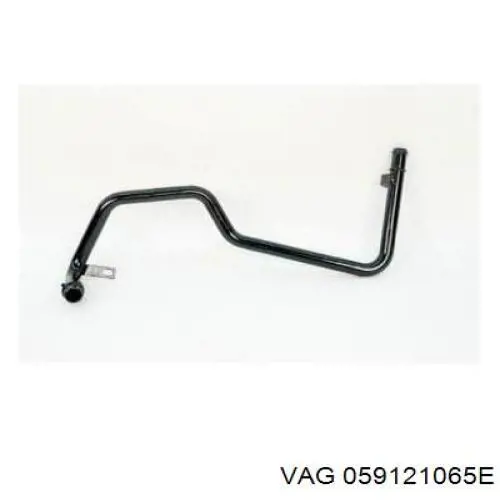  VAG 059121065E ціна, від 10.26 USD
