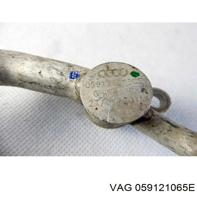 Купити 059121065E VAG 