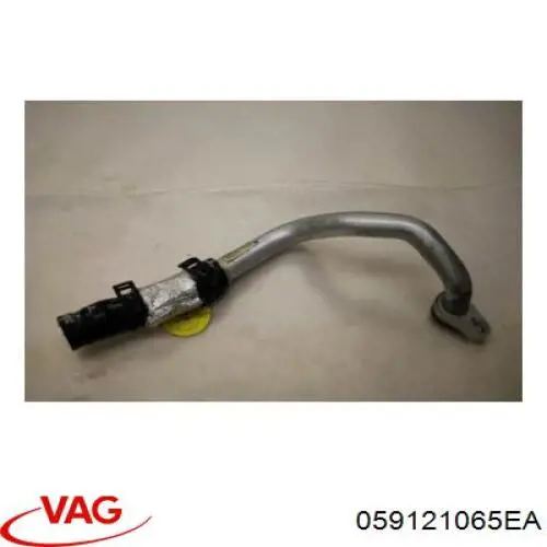 Патрубок системи охолодження VAG 059121065EA