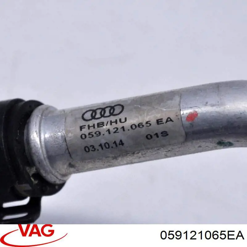 059121065EA VAG Шланг термостата