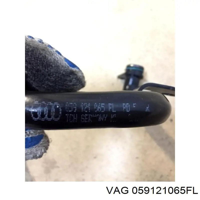  VAG 059121065FL ціна, від 31.67 USD