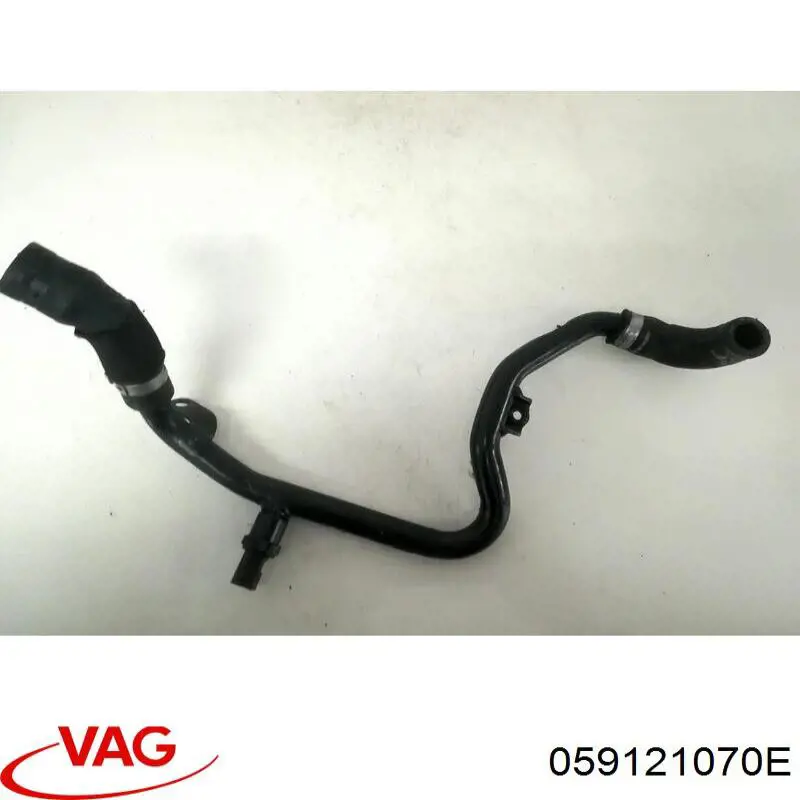 Купити 059121070E VAG 