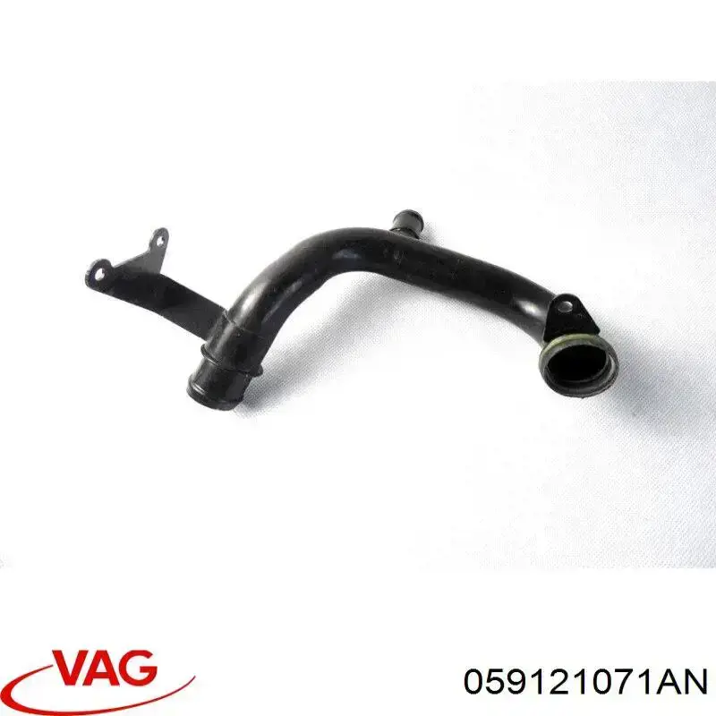 Купити 059121071AN VAG 