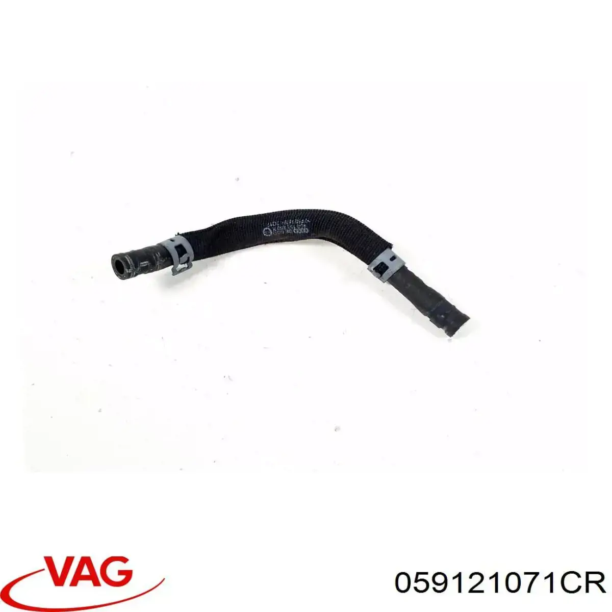 Купити 059121071CR VAG 