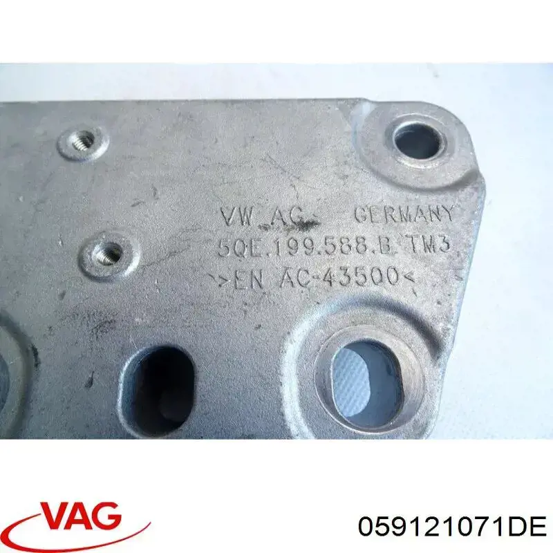 Водяний патрубок VAG 059121071DE