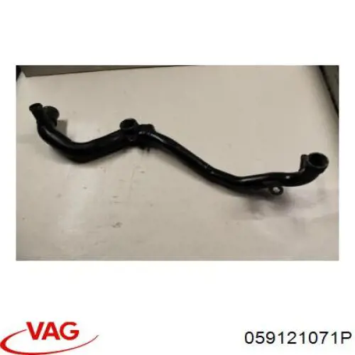Шланг/патрубок системи охолодження VAG 059121071P ціна, від 19.00 USD