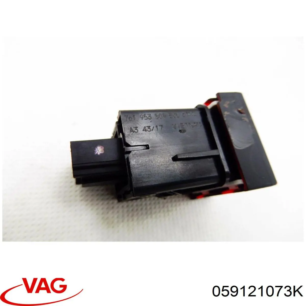 Купити 059121073K VAG 
