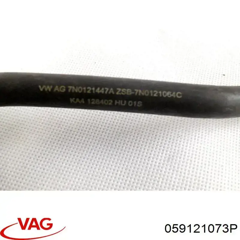Шланг/патрубок системи охолодження VAG 059121073P ціна, від 6.33 USD
