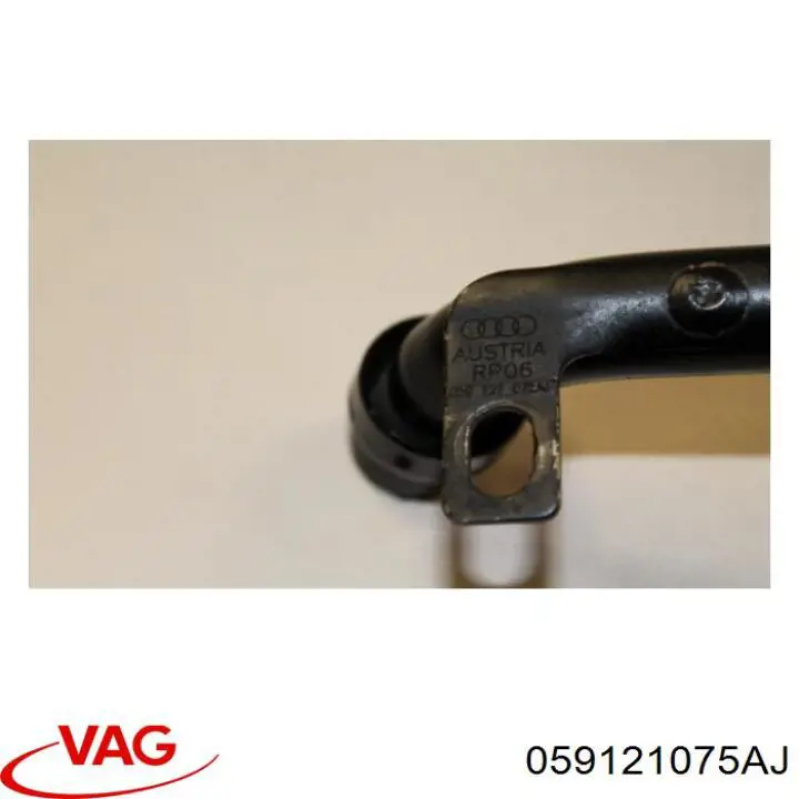 Купити 059121075AJ VAG 