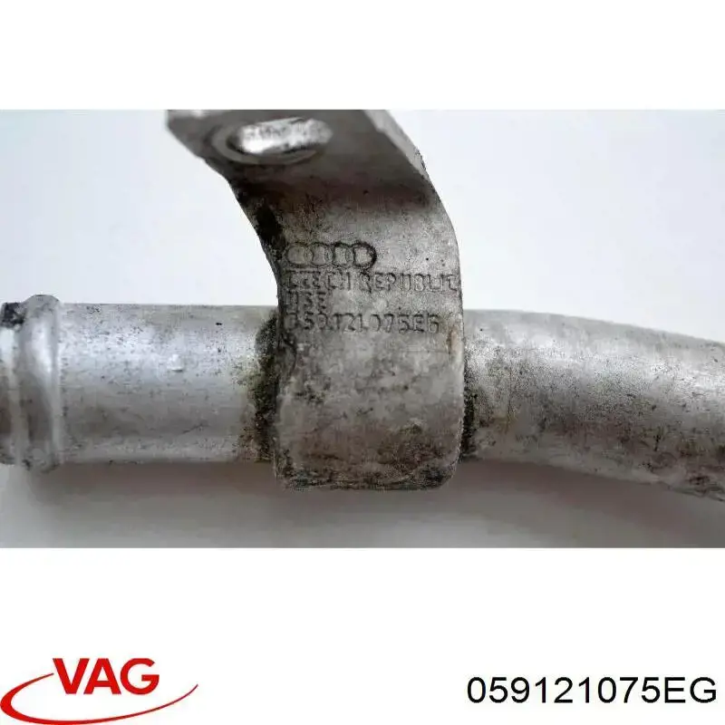 Купити 059121075GH VAG 