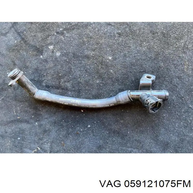  VAG 059121075FM ціна, від 70.05 USD