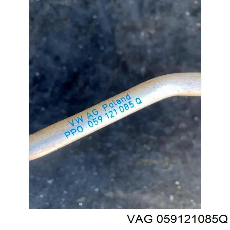  VAG 059121085L ціна, від 44.99 USD