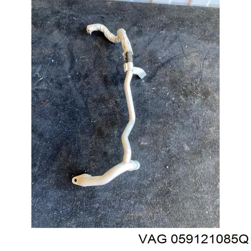  VAG 059121085Q ціна, від 44.99 USD
