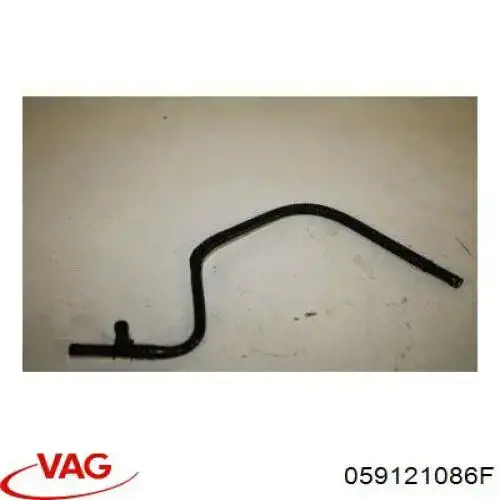 Шланг/патрубок системи охолодження VAG 59121086F ціна, від 30.46 USD