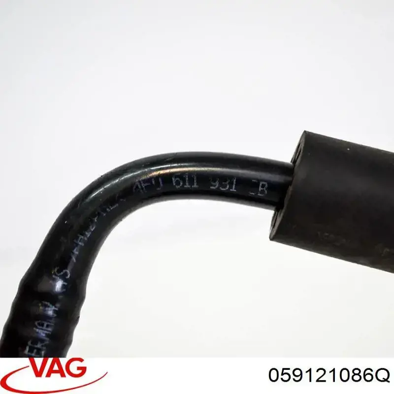 Шланг/патрубок системи охолодження VAG 059121086Q ціна, від 37.27 USD