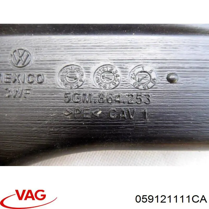 Купити 059121111CA VAG Корпус термостата
