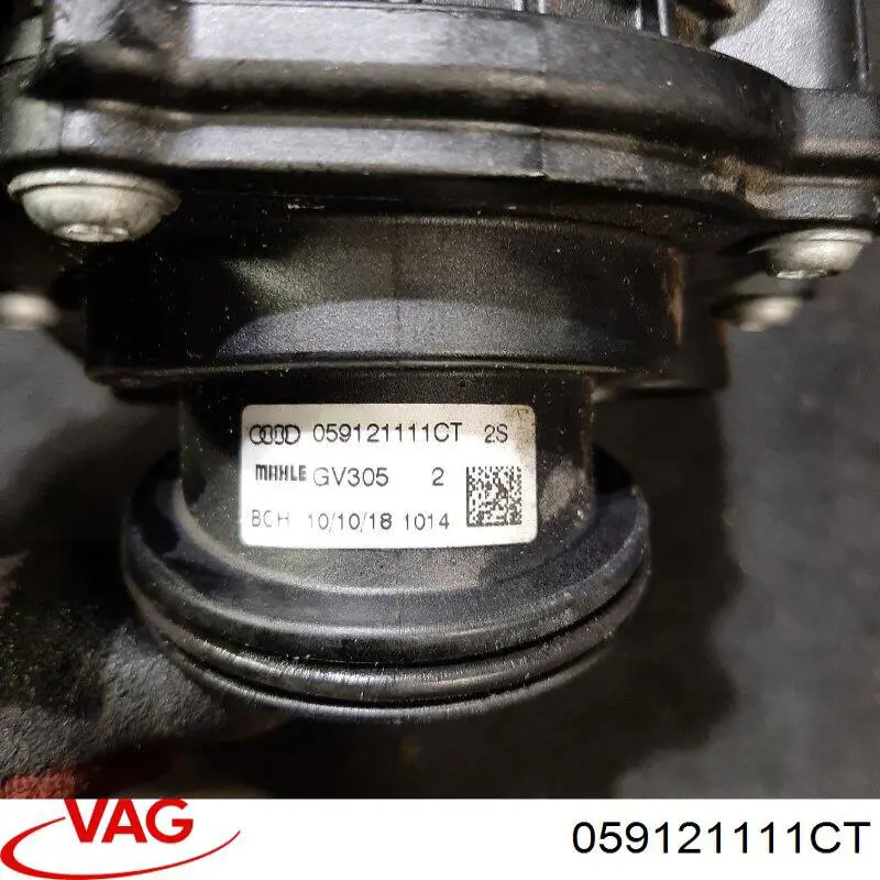 059121111CT VAG Корпус термостата в зборі