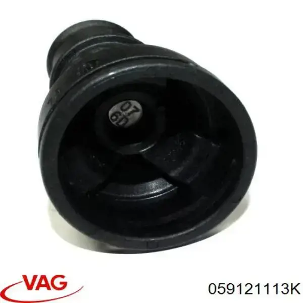 Купити 059121113K VAG Термостат системи EGR