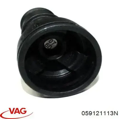 Термостат системи EGR VAG 059121113N ціна, від 94.23 USD