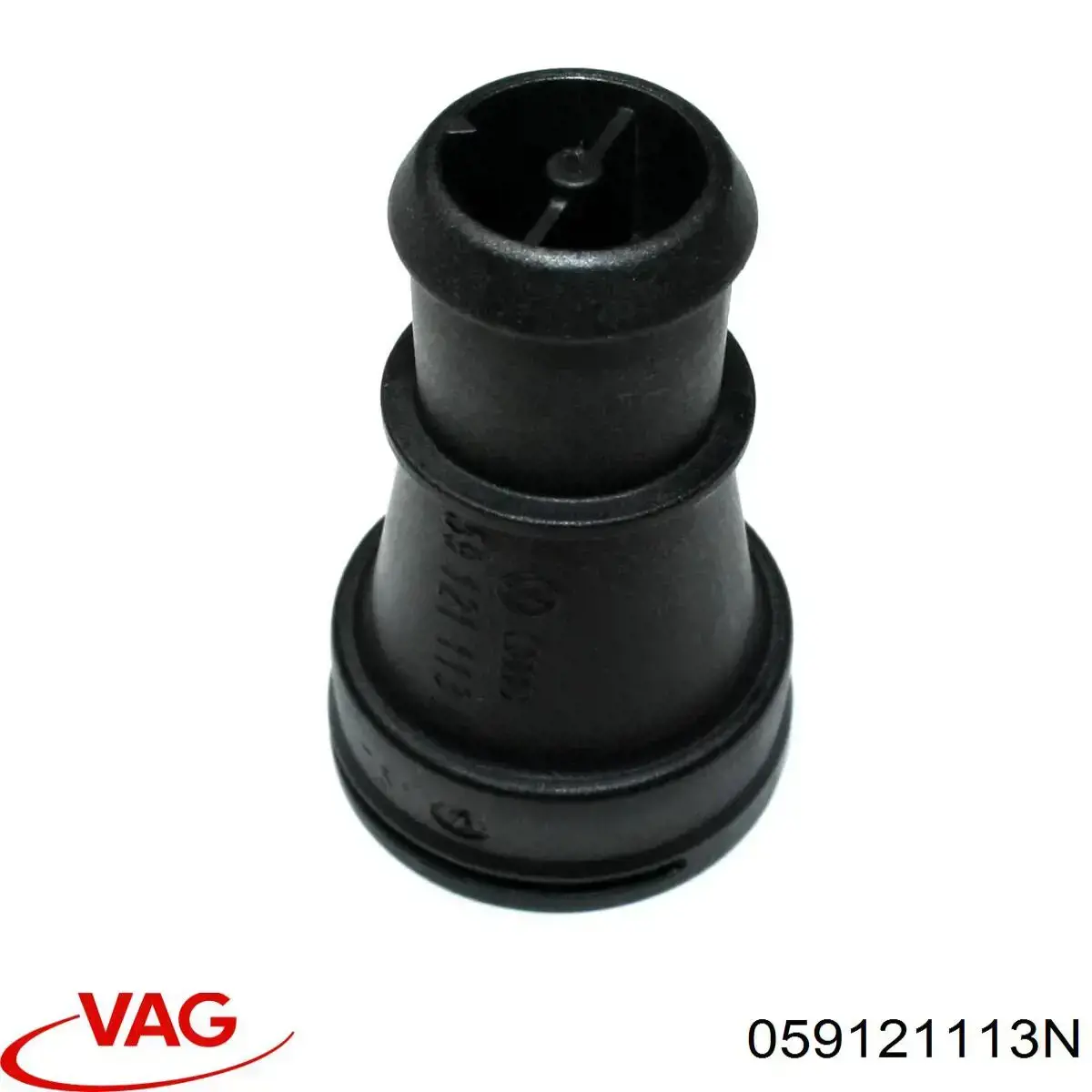 Термостат системи EGR 059121113N VAG