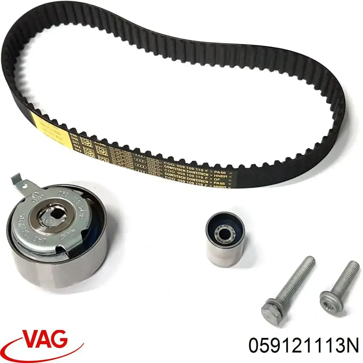 Термостат системи EGR VAG 059121113N ціна, від 94.23 USD