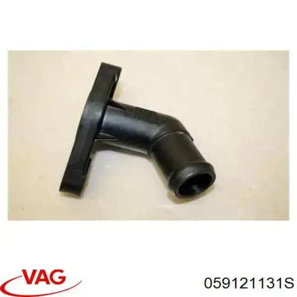 Купити 059121131S VAG Фланець системи охолодження (трійник)