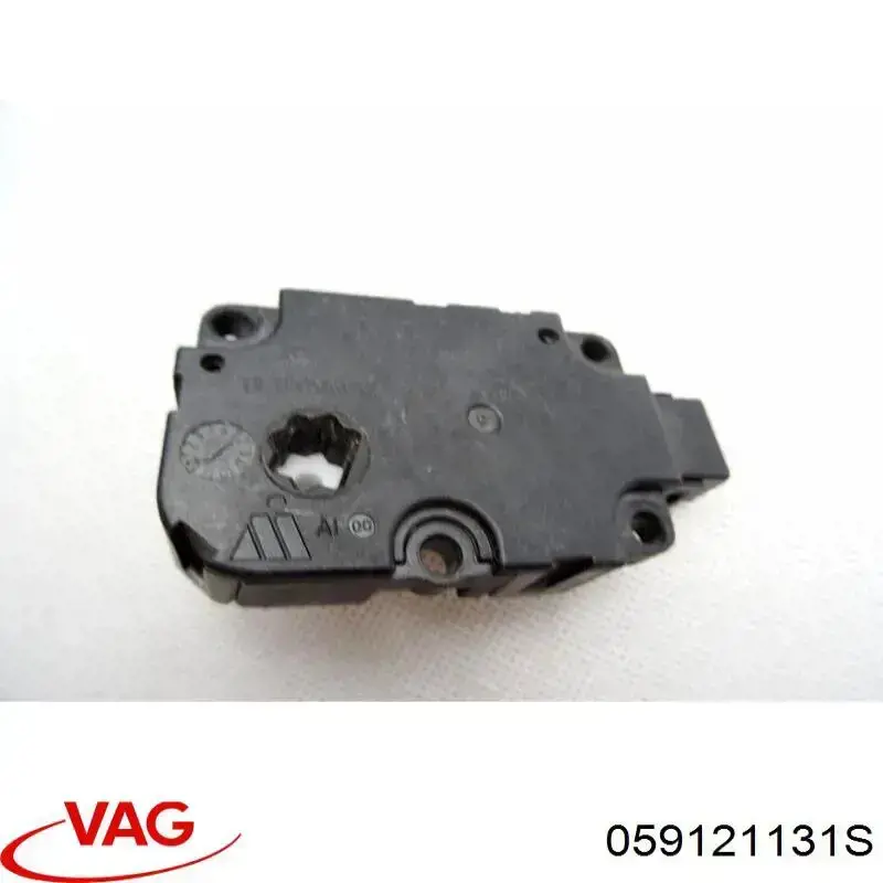 Водопровідна труба VAG 059121131S