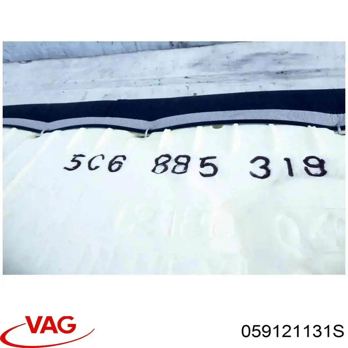 059121131S VAG Водяний патрубок