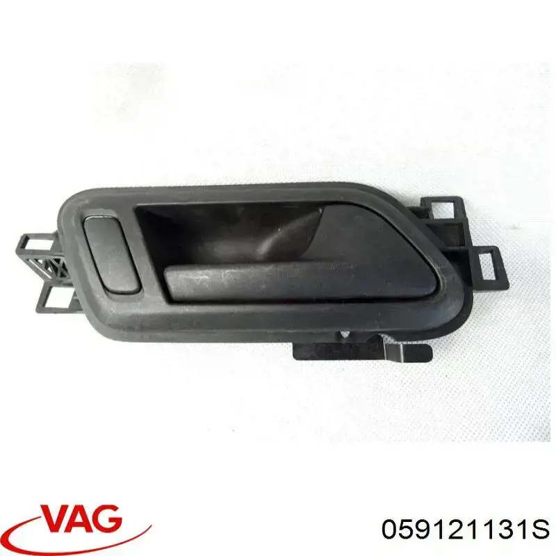 Купити 059121131S VAG Фланець системи охолодження (трійник)
