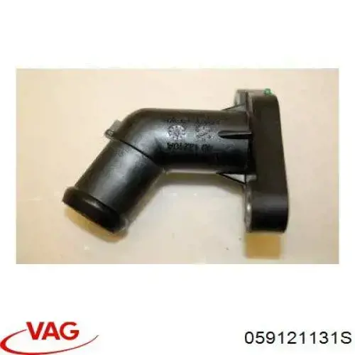 Фланець системи охолодження (трійник) VAG 059121131S ціна, від 17.54 USD